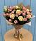 Букет цветов из: Розы в Новом Хушете