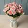 Букет Розовый шарм в Новом Хушете